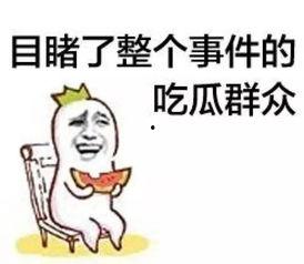 618返利 