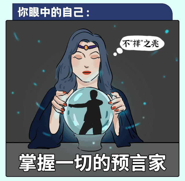 弱点韩国漫画全集免费完整版下拉 第3张 弱点韩国漫画全集免费完整版下拉 第3张