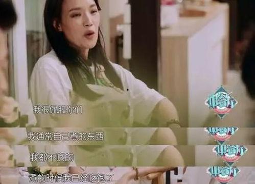 想喝酒吗 