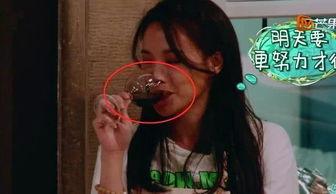 想喝酒吗 第2张 想喝酒吗 第2张