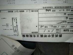 哈密瓜影视 