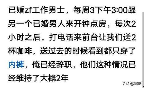 炸裂全部 