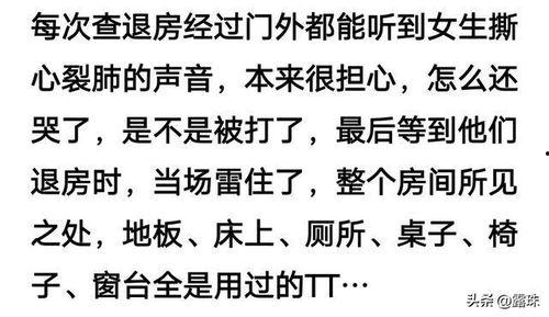 炸裂全部 第2张 炸裂全部 第2张