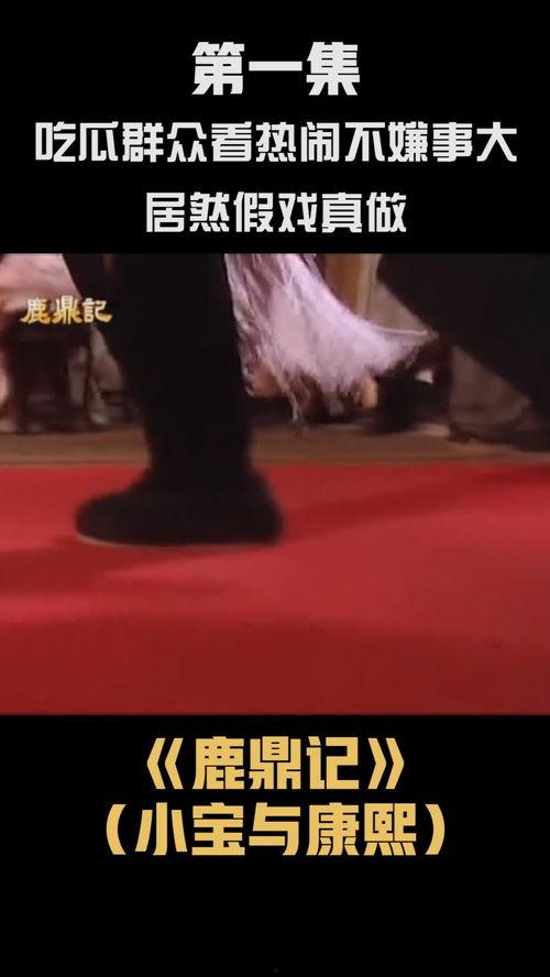 万众图库 第3张 万众图库 第3张