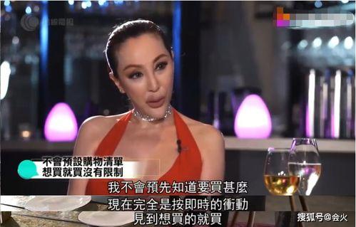 黑料吃瓜网apk普通安装 第2张 黑料吃瓜网apk普通安装 第2张