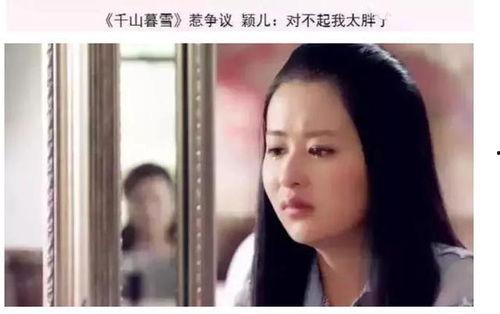 黑料吃瓜网apk普通安装 第3张 黑料吃瓜网apk普通安装 第3张