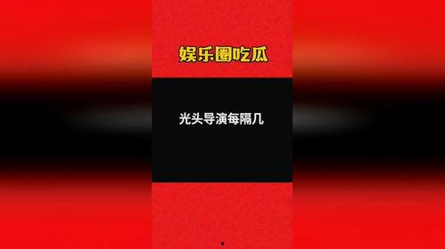 消消乐吃鸡手游 