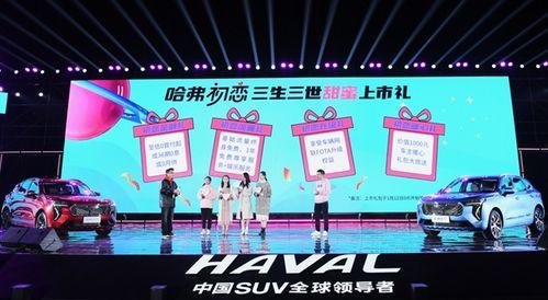 消消乐吃鸡手游 第2张 消消乐吃鸡手游 第2张